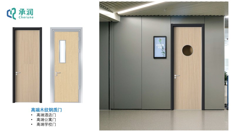 微信圖片_20241030095712