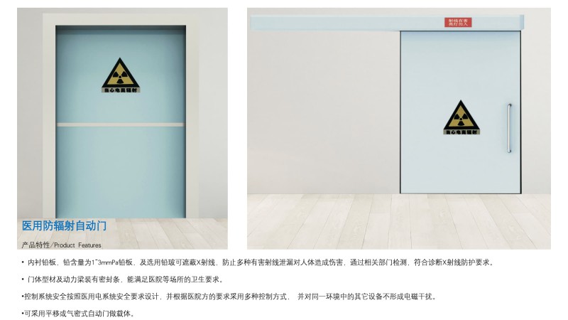 微信圖片_20241030095731