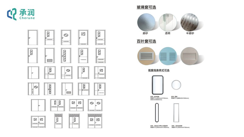 微信圖片_20241030100051