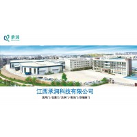 醫用門鋼質門密閉門防輻射門贛州生產廠家江西承潤科技有限公司