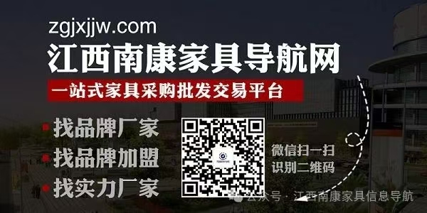 微信圖片_20240820235435