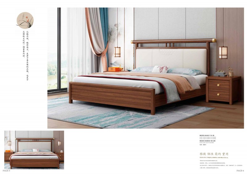 康優(yōu)寶產(chǎn)品圖冊_6