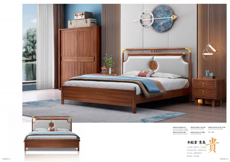 康優(yōu)寶產(chǎn)品圖冊_8