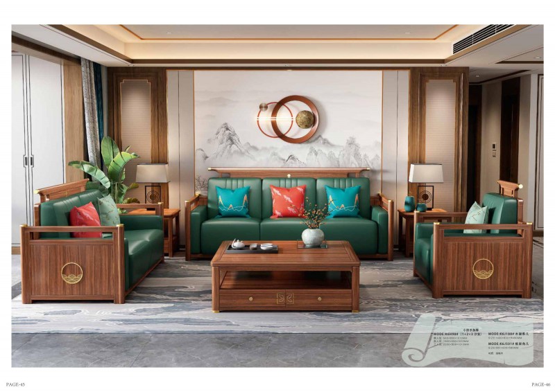 康優(yōu)寶產(chǎn)品圖冊_25