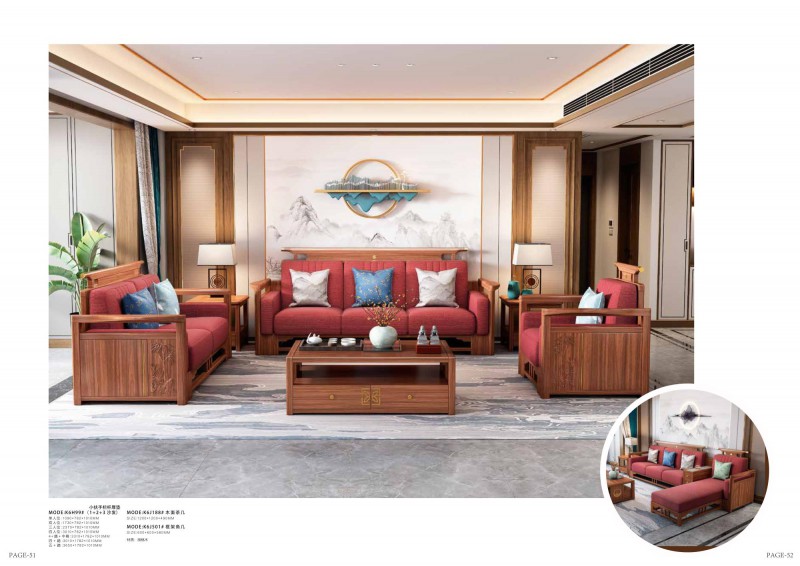 康優(yōu)寶產(chǎn)品圖冊_28