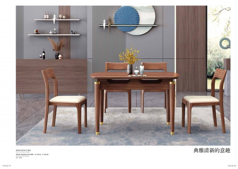 康優(yōu)寶產(chǎn)品圖冊_42