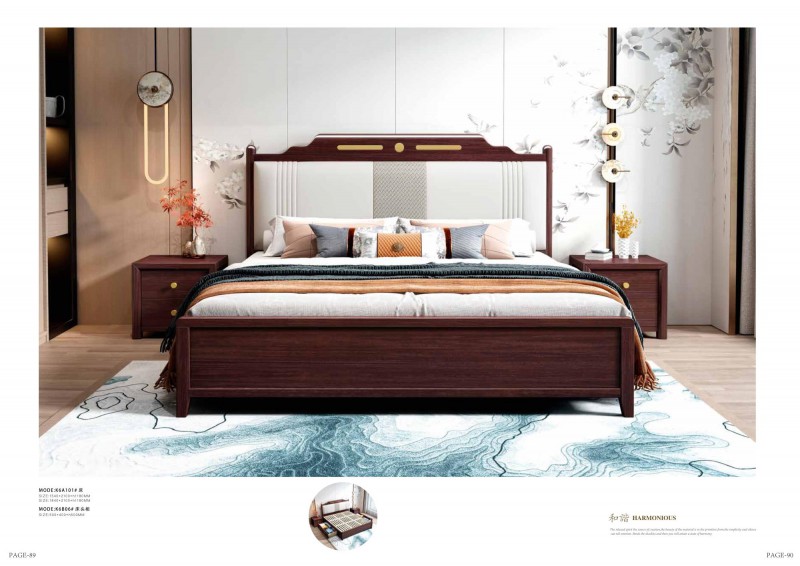 康優(yōu)寶產(chǎn)品圖冊_47