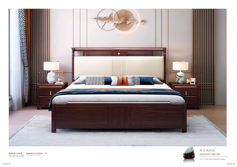 康優(yōu)寶產(chǎn)品圖冊_51