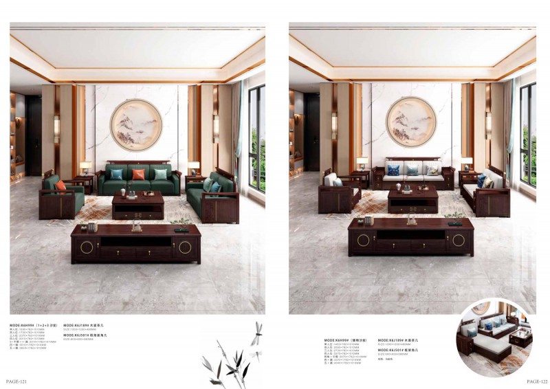 康優(yōu)寶產(chǎn)品圖冊_62