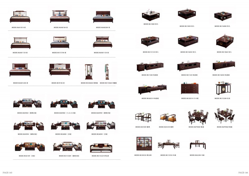 康優(yōu)寶產(chǎn)品圖冊_74