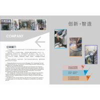 廣東省東莞市興桐五金配件，家具五金配件