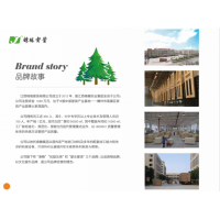 青少年兒童家具系列，江西錦瑞家具廠家