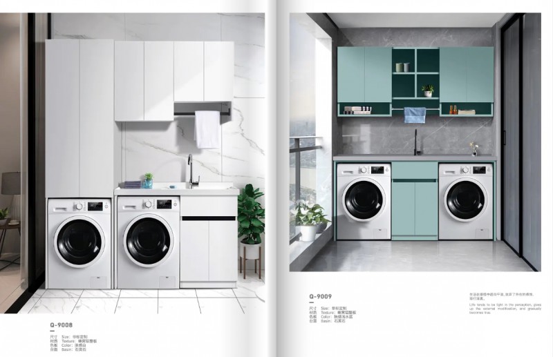 360截圖20250803224230