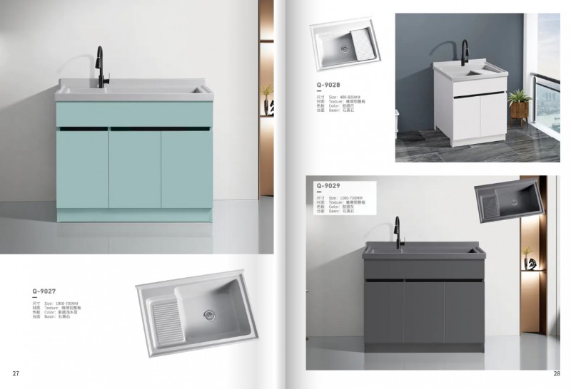 360截圖20250803224735