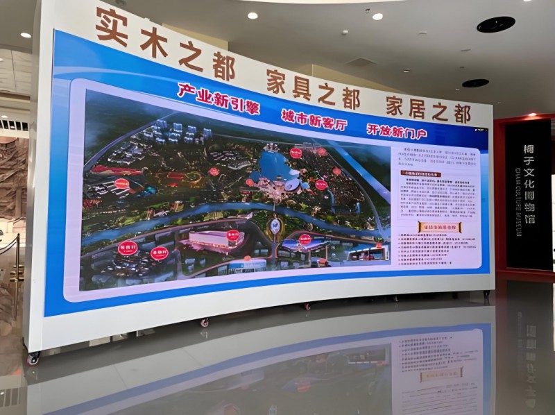 360截圖20251006114557