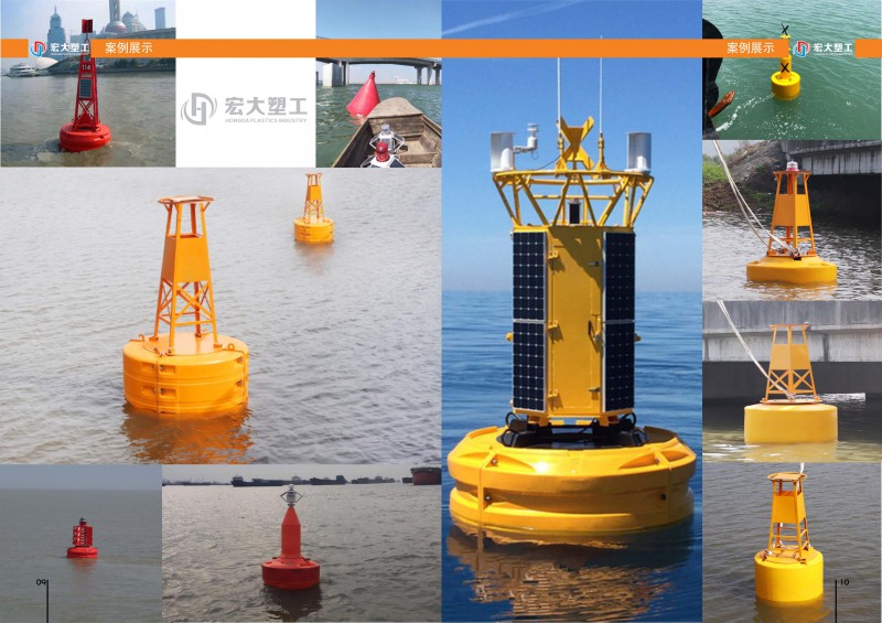 廣州宏大塑料制品有限公司企業(yè)簡介及畫冊(cè)_6