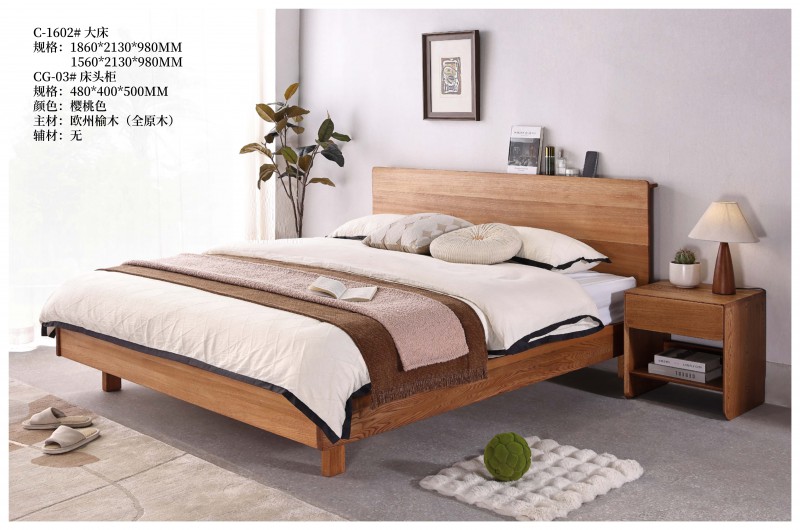 槿然汐家具_(dá)3