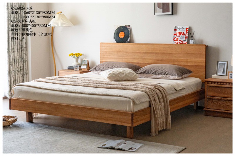 槿然汐家具_(dá)4