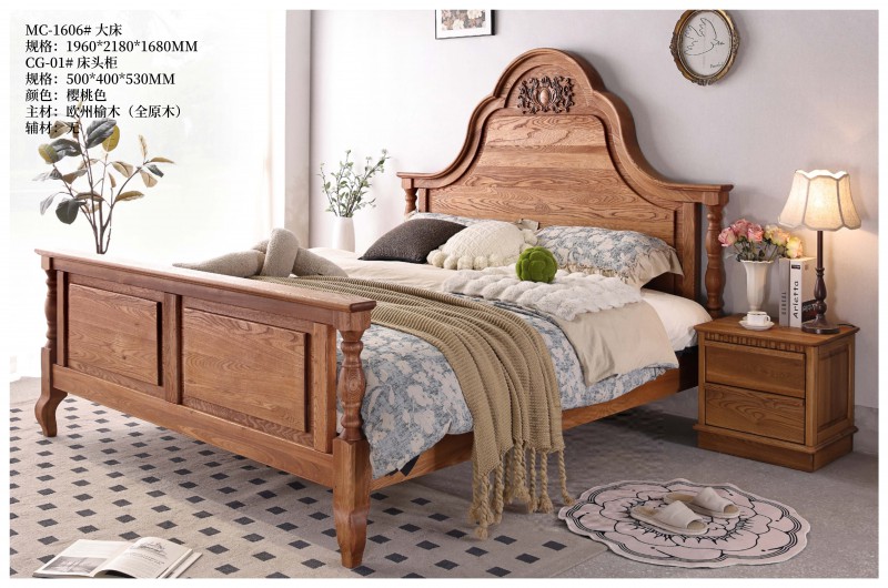 槿然汐家具_(dá)9