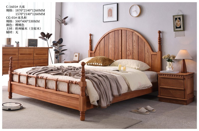 槿然汐家具_(dá)10