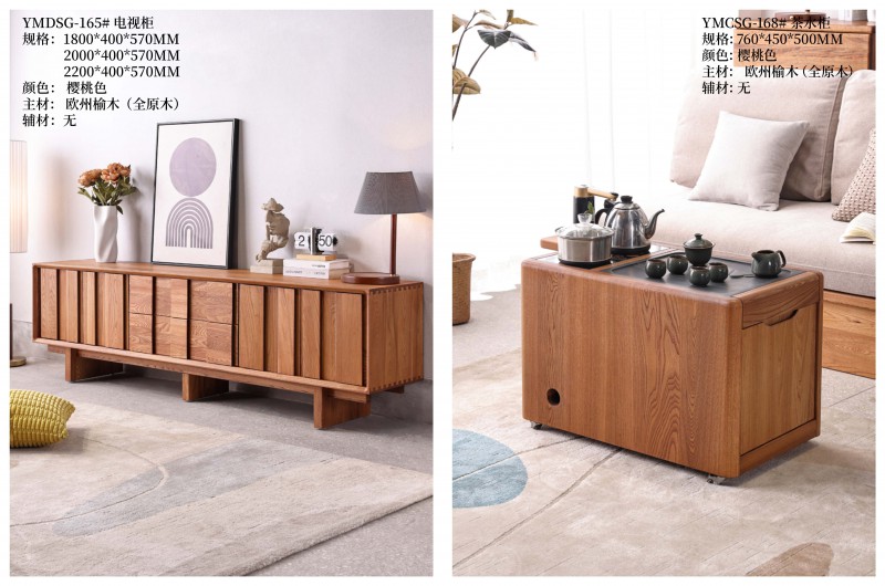 槿然汐家具_(dá)17