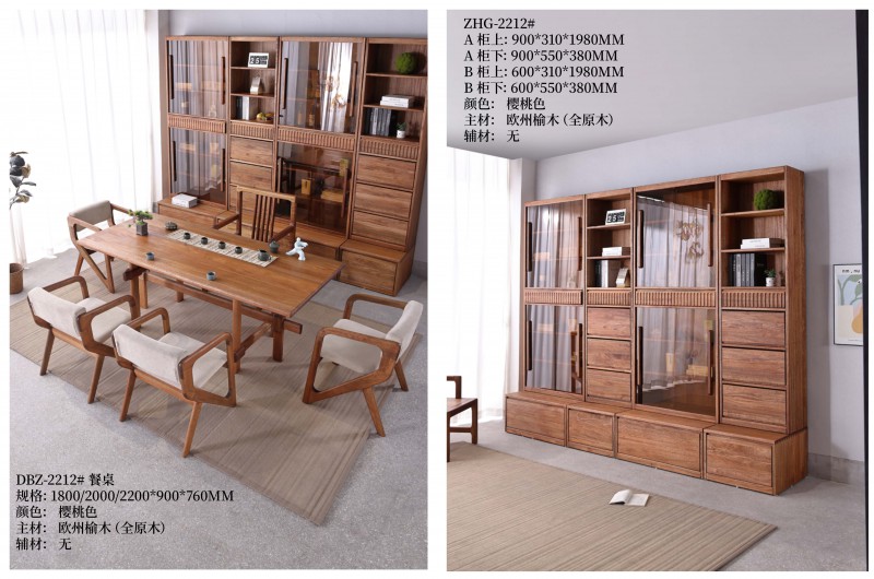 槿然汐家具_(dá)22