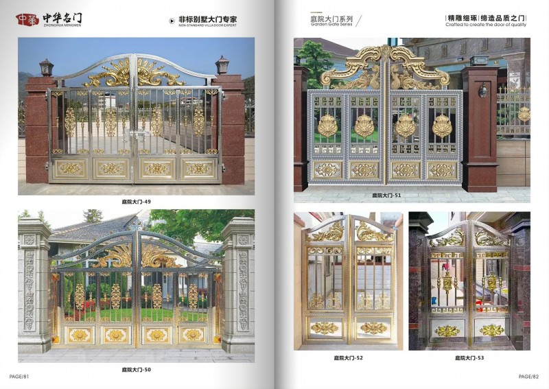 360截圖20251111095043