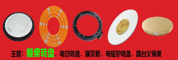 360截圖20251118203503