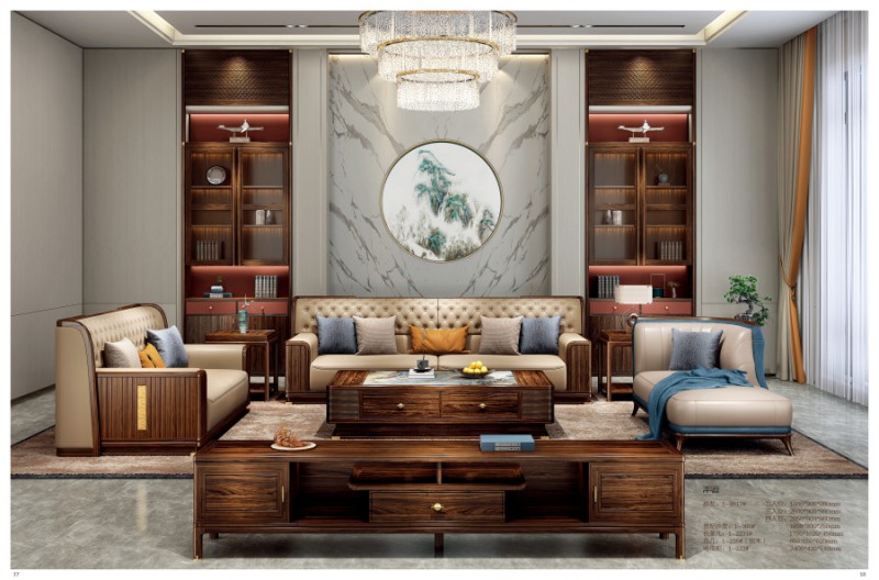 昌龍新中式家具 客廳系列3