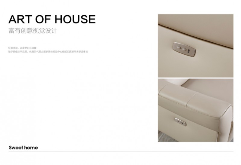 360截圖20251203103724