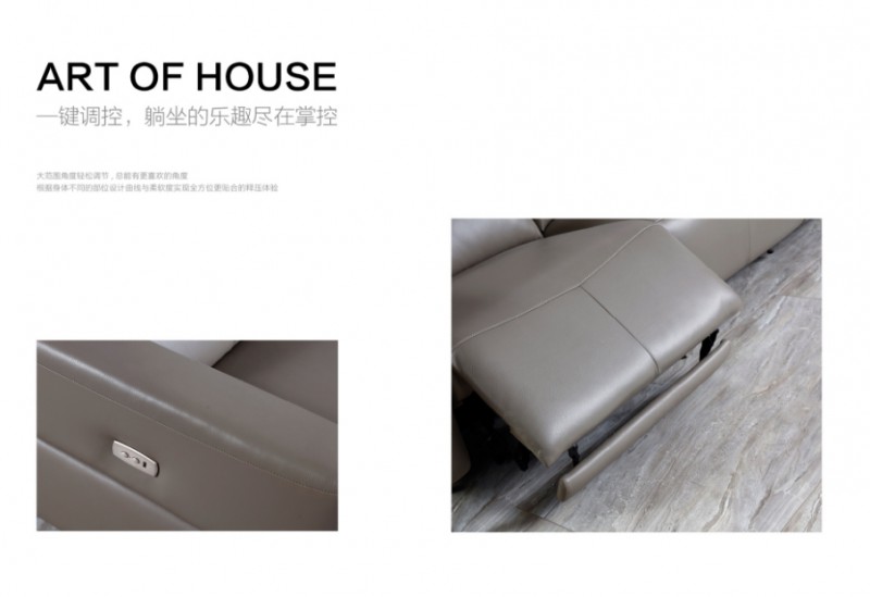 360截圖20251203103756