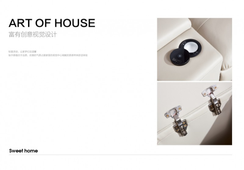 360截圖20251203104006