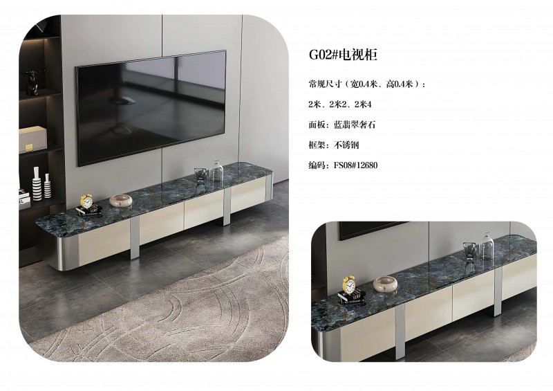 瀾序全屋奢石定制圖冊_48