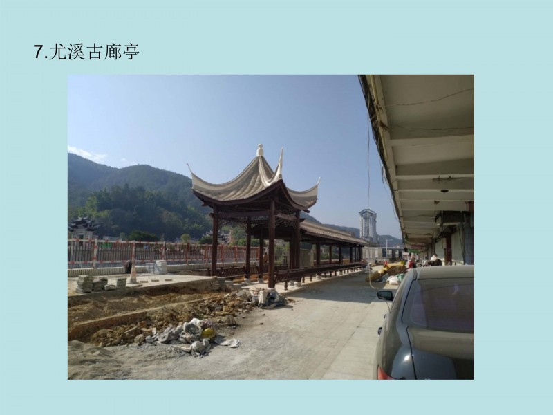 廈門木之屋景觀工程公司簡介及案例_14