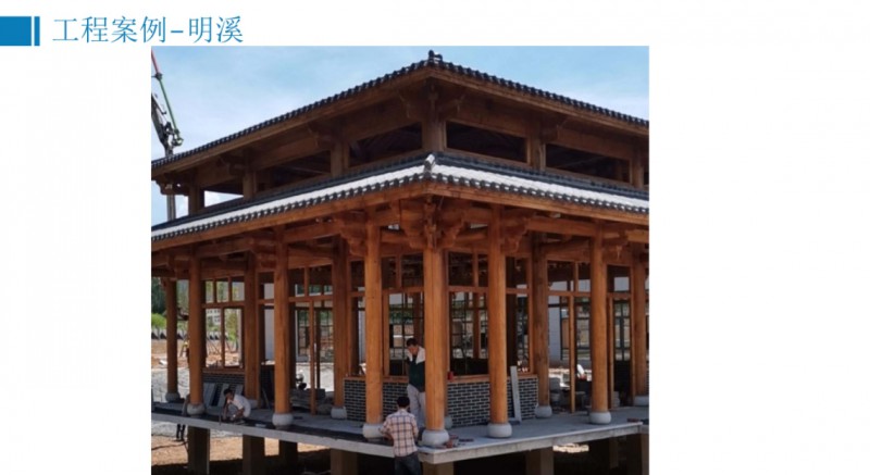 360截圖20251229093503