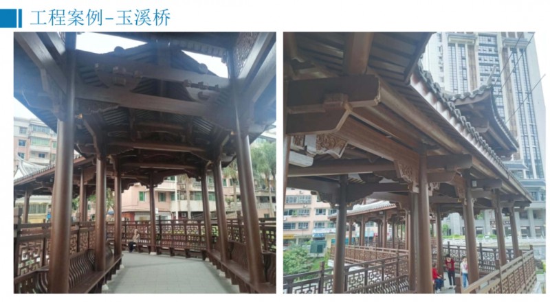 360截圖20251229093630