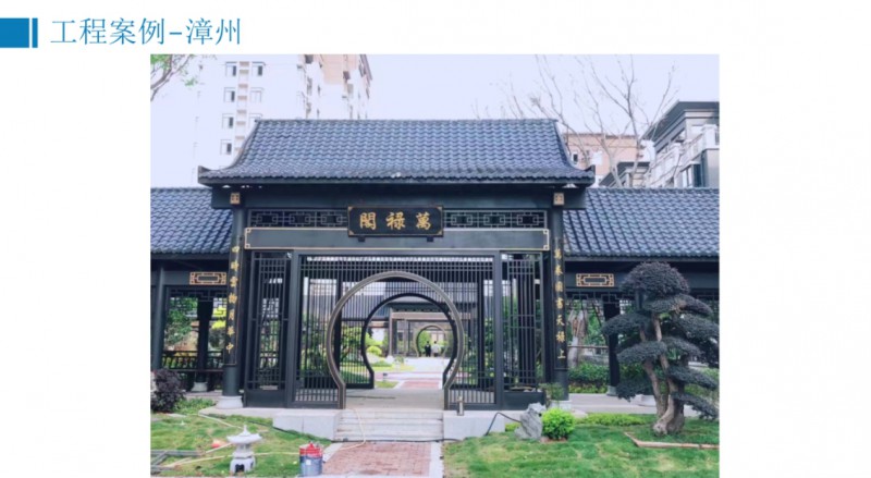 360截圖20251229093803