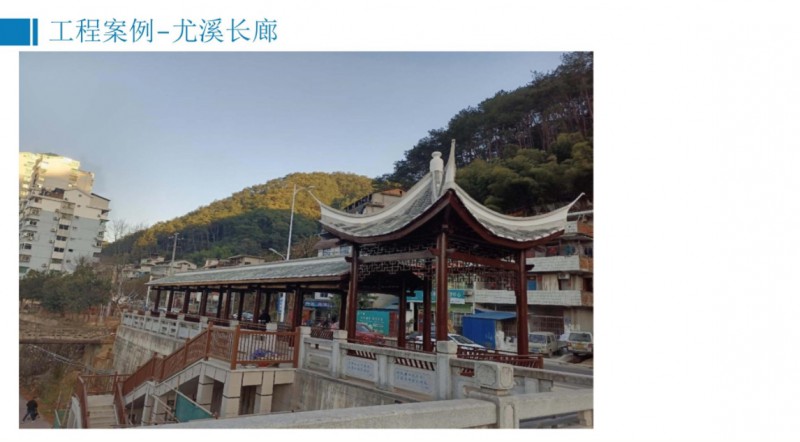 360截圖20251229093322