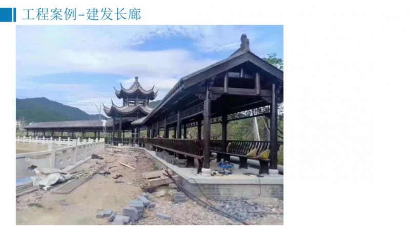 360截圖20251229093353