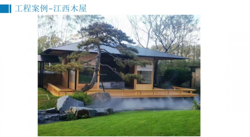 360截圖20251229094101