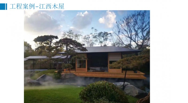 360截圖20251229094131