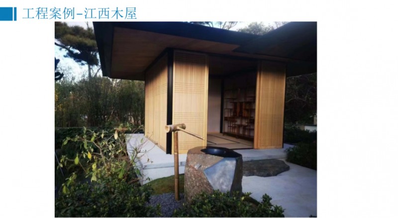 360截圖20251229094157