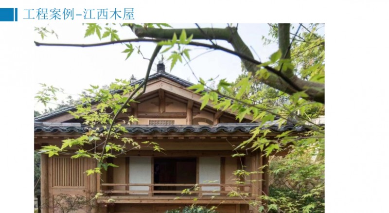 360截圖20251229094449