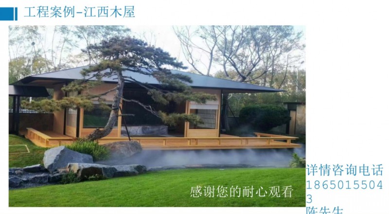 360截圖20251229094536