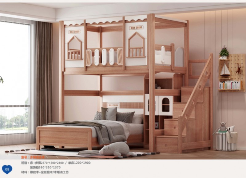 360截圖20251229105021