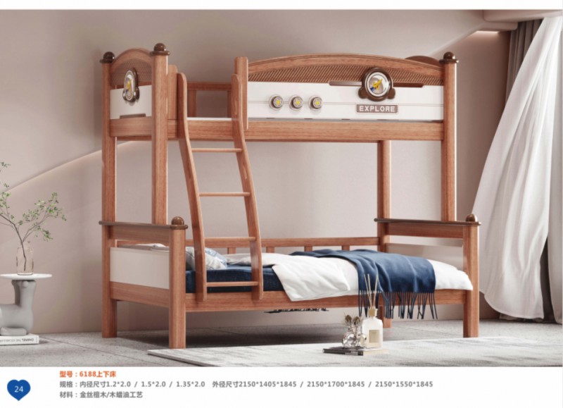 360截圖20251229105737