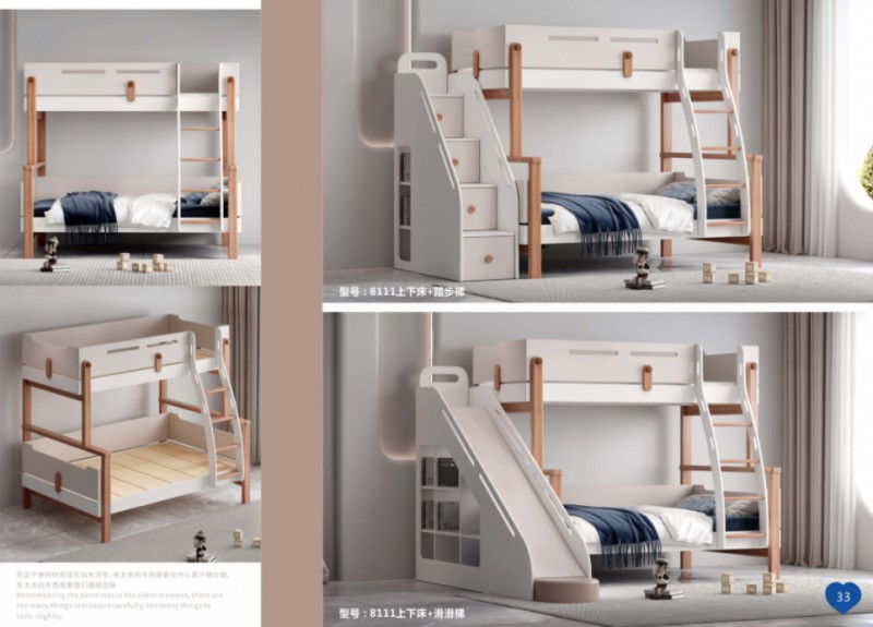 360截圖20251229105850