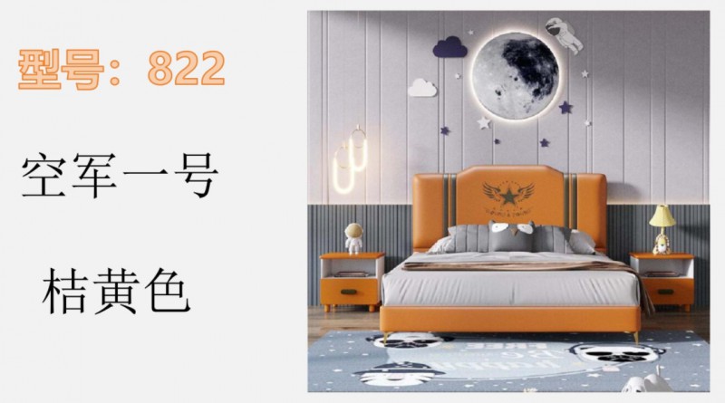 360截圖20260102190839