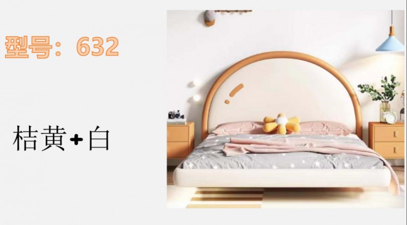 360截圖20260102190941