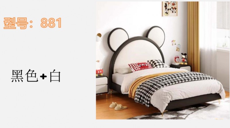 360截圖20260102191021